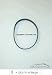 GE- Walmart Upright Vacuum Cleaner Belt