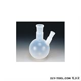 アズワン PFA丸底フラスコ 二ツ口 500ml （1-6665-01）　1個