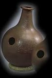 Latin Percussion LP1400-C4 Udu Drum