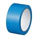 養生用ポリエチレンクロステープ 50mm×25m 青 30巻入 サキ-P-B30: 養生用ポリエチレンクロステープ 50mm×25m 青 30巻入