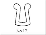 コクゴ 玉付溝ゴム No.17 溝幅5mm 50m巻