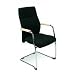 Orlando Leather Visitors Chair