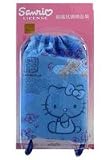 Sanrio Hello Kitty cell phone pouch - mp3 holder