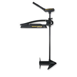 New Minn Kota Maxxum 70/Sc/Bg/Hand Freshwater Bow Mount 24v-70lb-52 Inch Mounting Style Bow