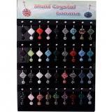 Kadima Body Piercing Jewelry 14G 3/8