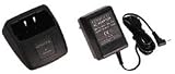 Produkt-Bild: Kenwood UBC-4 1-fach Standard-Ladeger&auml;t f&uuml;r Funkey 446
