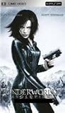 Underworld 2 : Evolution [UMD pour PSP]