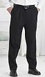 Haggar Comfort Equipped Pleated Casual Pants