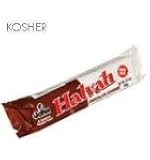 Joyva Chocolate Covered Halvah 12 /1.75 Oz. Bars