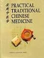 Practical Traditional Chinese Medicine