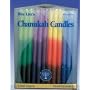 bougies de 'Hanouka: Premium Chanukah Candles - Tr&hellip 