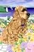 cocker spaniel - Cocker Spaniel Garden Flag2008