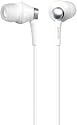 Sony Mdr-Ex75/Whi Ex Earbuds Headphones with 9mm Hi-Sensitivity Driver (White)