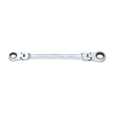 シグネット フレックスメガネギアレンチ 12×14mm （34525）