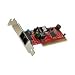 HiRO PCI Data Fax Voice Modem (H50083)