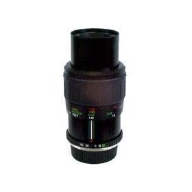 Phoenix Telephoto 100mm F 3.5 Macro Manual Focus Lens for Minolta Md by Phoenix