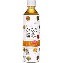 からだ巡茶 ４１０ｍｌ&times;２４本