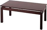 Winsome® Linea Coffee Table