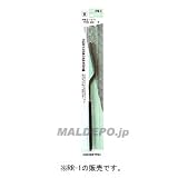 H&H プロラインクランク 5型 平 215mm PR-1 342358