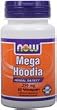 NOW MEGA HOODIA (HOODIA GORDONII) 250 MG - VEGETARIAN CAPSULES