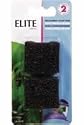 Elite Filter Cartridge for Mini Underwater Filter, (2/Pack)
