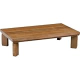 協立工芸 家具調コタツ(150×90cm) HL-150