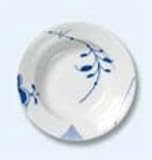 Royal Copenhagen Blue Fluted Mega Rim Soup Plate Number 2