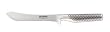 Global Heavy Weight 7-Inch Butcher's Knife
