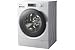Panasonic NA-140VG3WGB Fully Automatic Washing Machine