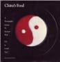 China's Food Photo Cookbook
