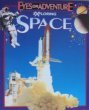 Exploring space (Eyes on adventure)