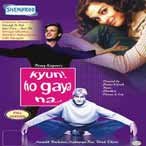 Kyun! Ho Gaya Na...