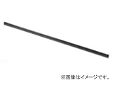 AP ワイパーブレードゴム レール付き 運転席側 550mm APR558 日野 スーパードルフィン・プロフィア