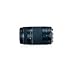 Canon EF 75-300mm f/4-5.6 III USM Telephoto Zoom Lens for Canon SLR Cameras