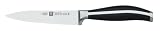 Henckels TWIN Cuisine 6Utility Sandwich Knife