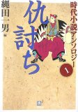 ���微�⥢�󥽥�������1�ӵ�Ƥ�� (���ش�ʸ��)