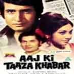 Aaj Ki Taaza Khabar