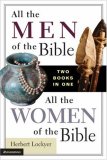 All the Men/All the Women Compilation SC