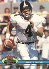 Brett Farve 1991 Topps Stadium Club ROOKIE Card #94