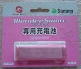 『ワンダースワン専用充電池スケルトンピンク WS』の写真