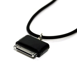 cyber monday price Cosmos