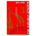 The Hawaiian Kingdom 1874 - 1893: The Kalakaua Dynasty