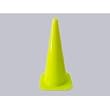 Boston Industrial Traffic Cone - Orange - 28 Inches