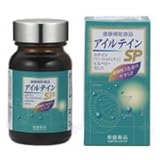 トキワアイルテインＳＰ【送料無料】