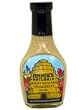 Annie's Naturals Honey Mustard Low Fat Vinaigrette -- 8 fl oz