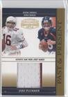 2005 Donruss Gridiron Gear Past and Present Jerseys Numbers Single #10 - Jake Plummer/100