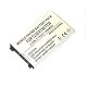 AKKU f�r Sony Ericsson K700i K300i F500i K500i K508i T230 T290i Z200