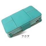 PDAIR レザーケース Nintendo DS Lite アクア