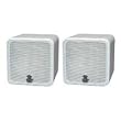 Pyle Home PCB4WT 4-Inch 200-Watt Mini Cube Bookshelf Speaker (White) (Pair)