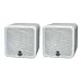 Pyle Home PCB4WT 4-Inch 200-Watt Mini Cube Bookshelf Speaker (White) (Pair)